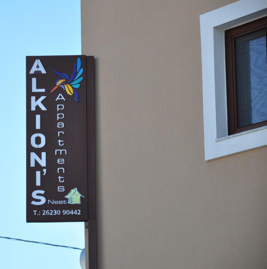 Alkioni'S Nest Apartments Arkoudi Exterior photo