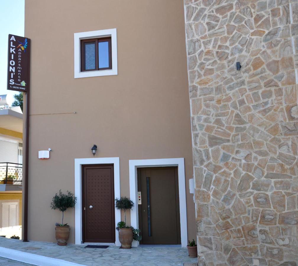 Alkioni'S Nest Apartments Arkoudi Exterior photo
